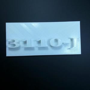 Tremendous Turing-Duup