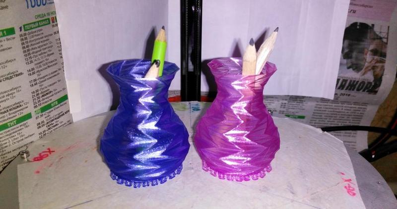 Cool Twisted zigzag vase