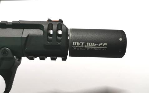 Tracer adaptor AAP-01C
