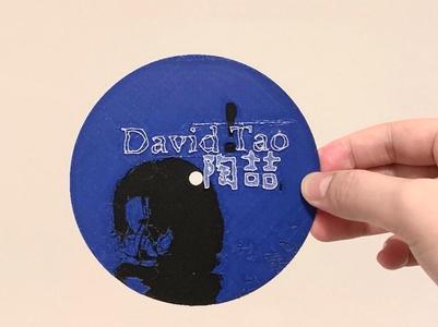 David Tao Blue Album Cover CD Version