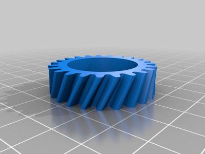 Kitchenaid Motor Gear