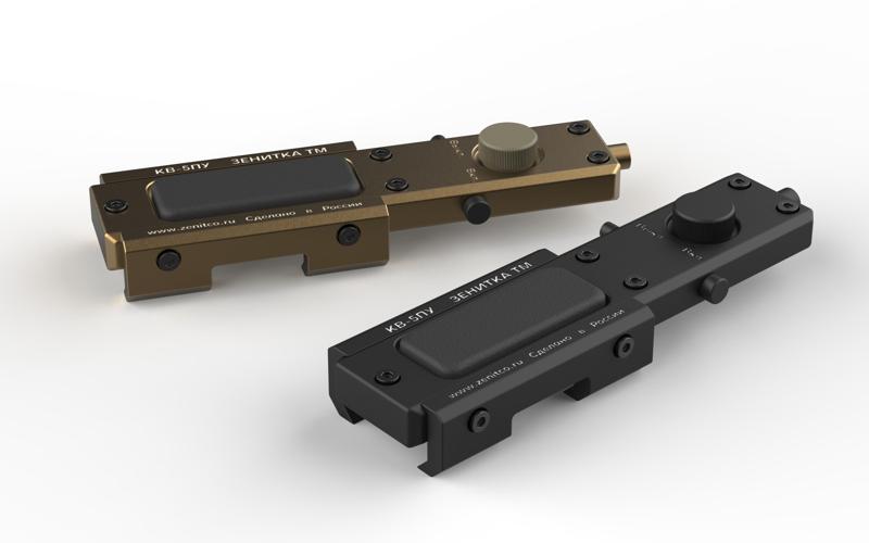 Tactical Switch for PERST-3