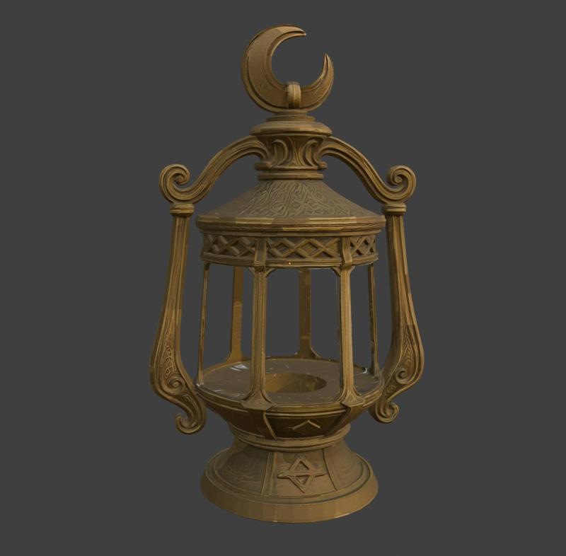 Lunar Lantern