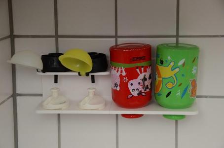 Sigg Waterbottle Rack