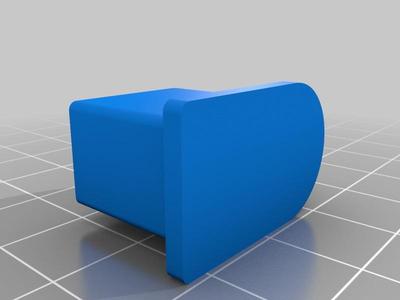 EC5 End Cap