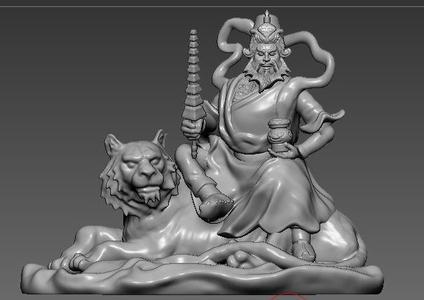 Zhao Gongming