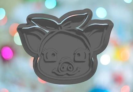 Cute Pig Face Cookie Cutter