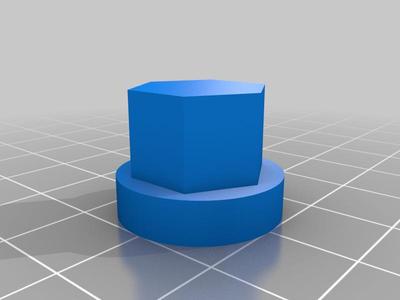 14mm Socket To 1/4" Bit Adapter