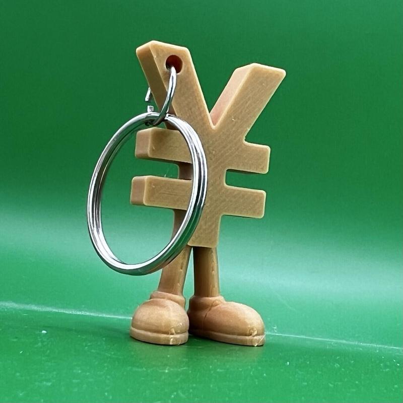 JPY/CNY symbol with legs keychain
