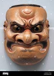 Kumasaka Mask
