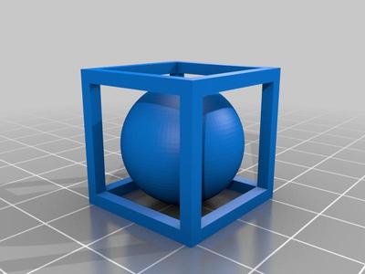 Trapped Sphere + Different Coloured Sphere in Cube.