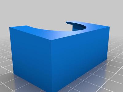 Pan Lid Holder