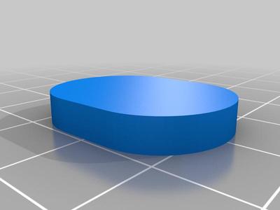 Prusa Mini Base - Vibration Pads Spacer