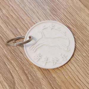 Chinese New Year of the Tiger Key Holder And More
