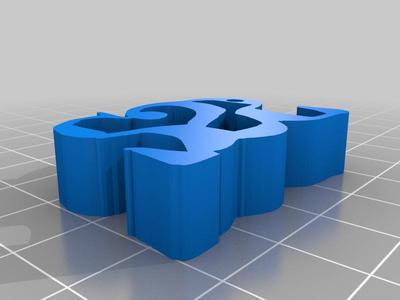 Logo S2S
