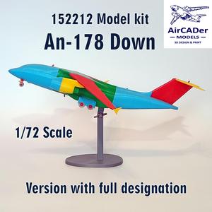 152212 Model kit An-178 Down scale 1/72
