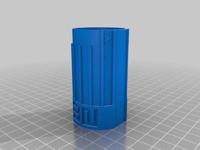 Smoler HYPR tube