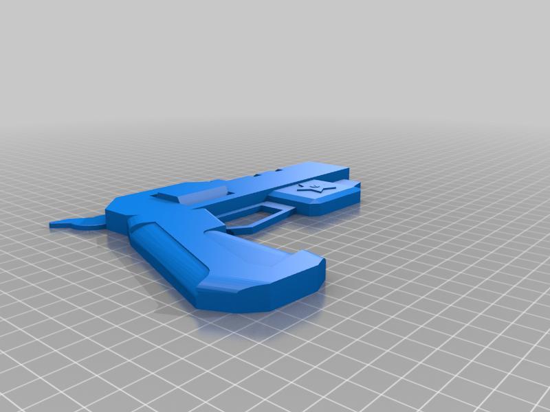 (Cave Story) Polar Star 