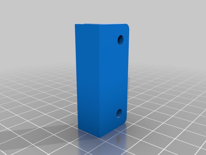 Lack Ikea Enclosure Middle of Glass Support