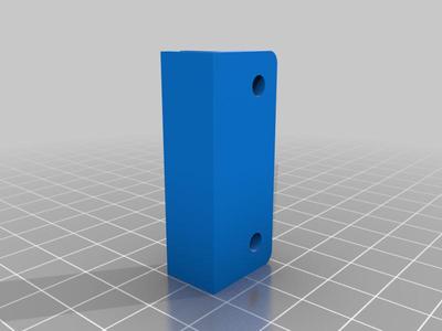 Lack Ikea Enclosure Middle of Glass Support