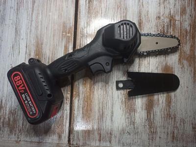Chainsaw chain guard cover