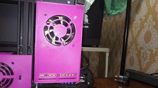 Cover, power supply Mean Well fan 8025