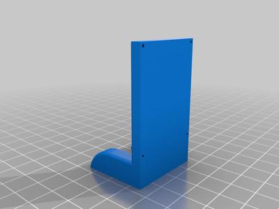 24Ghz Radar module holder