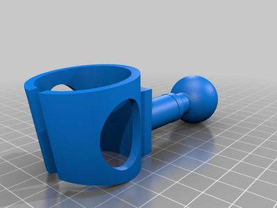 Microphone holder Ram Mount