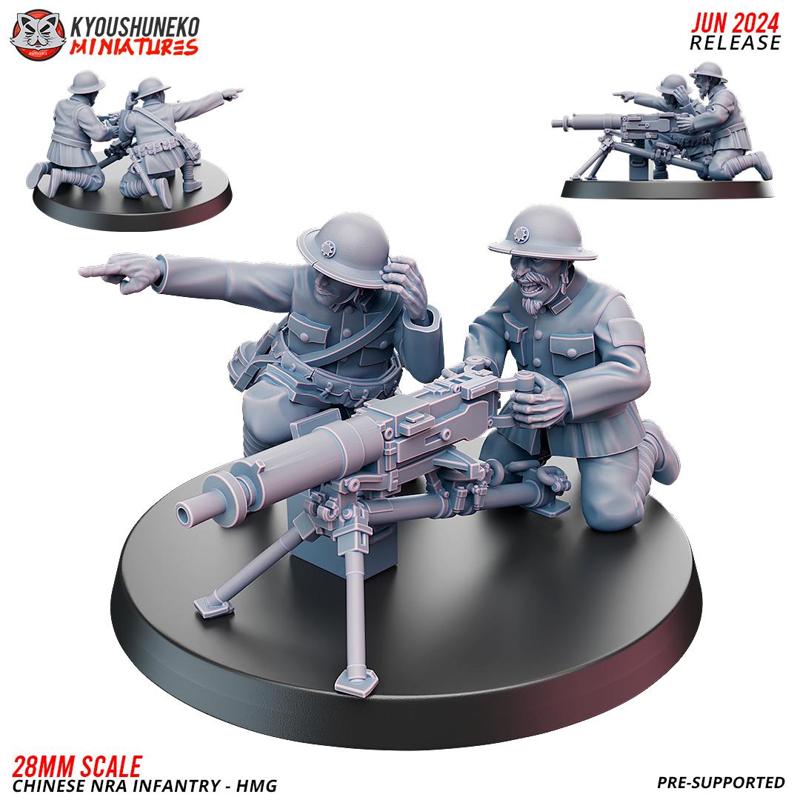 HMG Team - Chinese NRA Infantry ww2