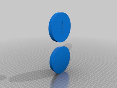 Simple 67mm Filter Case