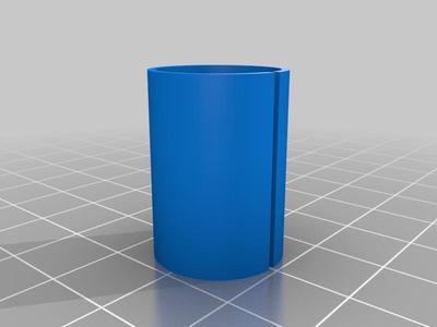 Shock Shaft Protector 16mm