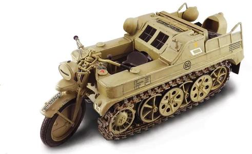 kettenkrad   