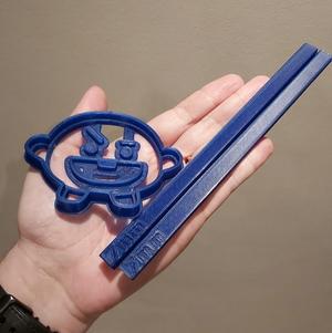 BT21 Shooky Cookie Cutter