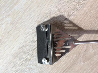 Chihiros Scraper Cover   