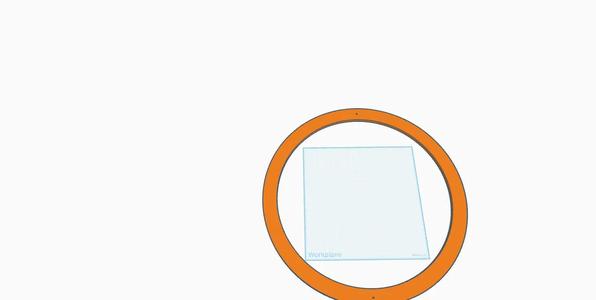 Subwoofer Ring   