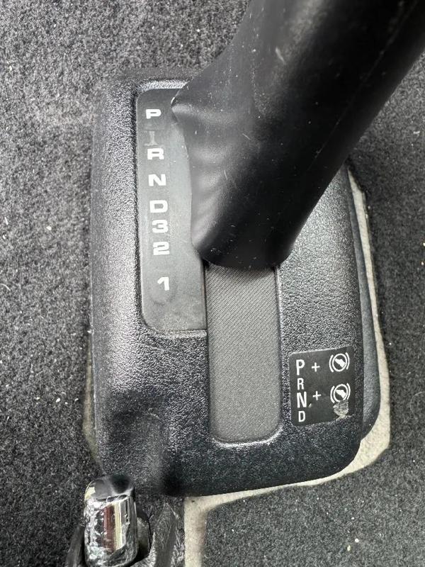 VW T4 automatic - gearshift cover   