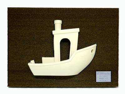 The Yacht Club Benchy - A Tribute to the Legend   