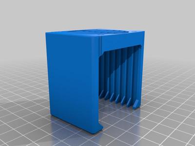 NEMA 17 cooler