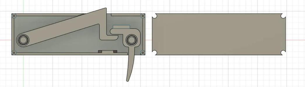Trigger system   