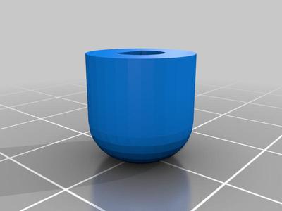 Cobra Marine Radio Volume Knob