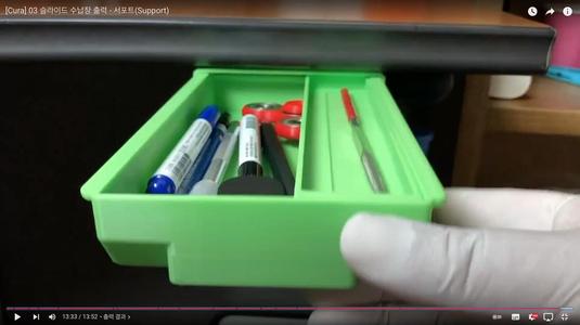 slide drawer(containers)