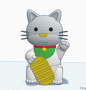 China cat   