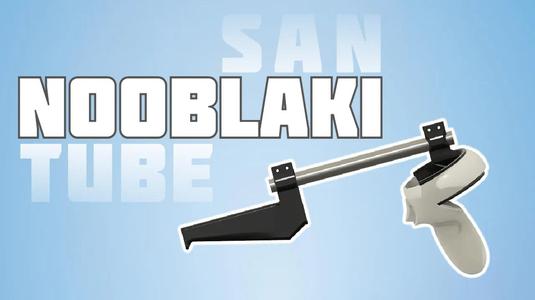 VR Gun quest 2 frame   