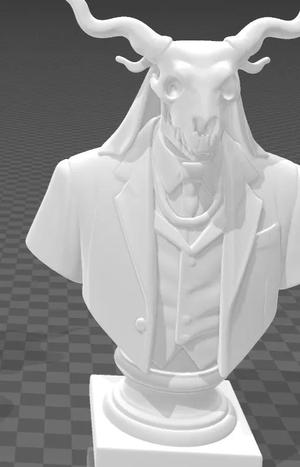 Busto Elias Ainsworth   