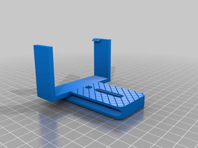 R5 Cooler Bracket