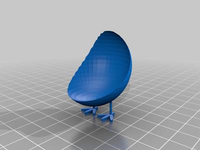 Egg Chair