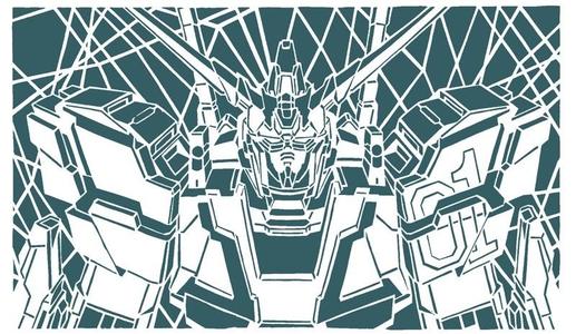 Gundam stencil 5