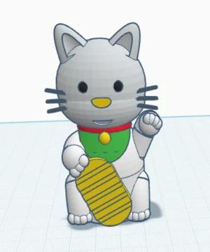 Chinese cat   