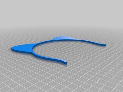Kids Mouse Ears Headband