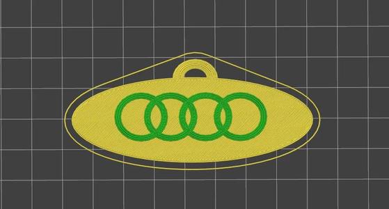 audi keychain   